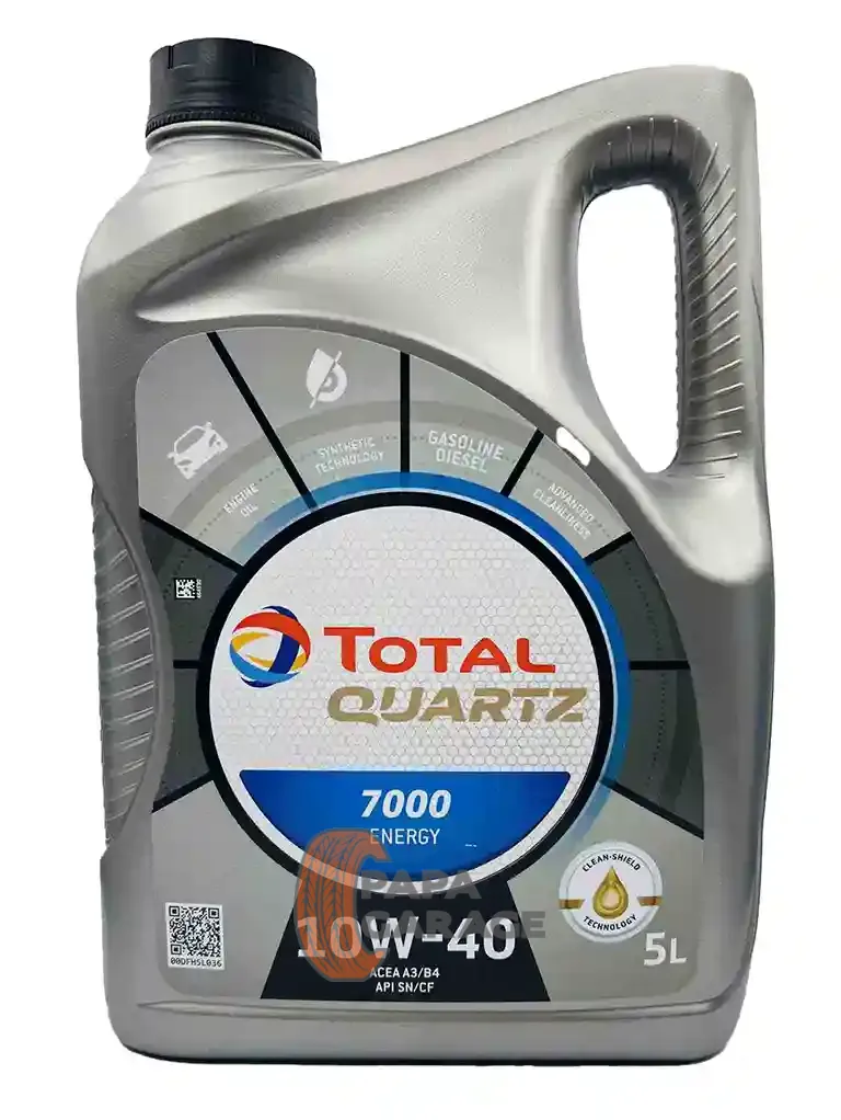 Total Quartz Ineo ECS 5W 30 1 Liter