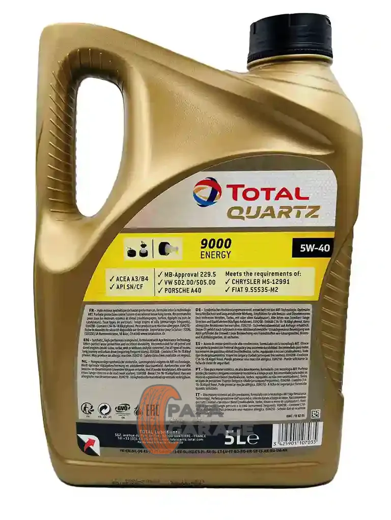 Total Quartz 9000 5W40 Fully Synthetic Engine Oil for Car 1L (1 Liter) for  Gas and Diesel Engines